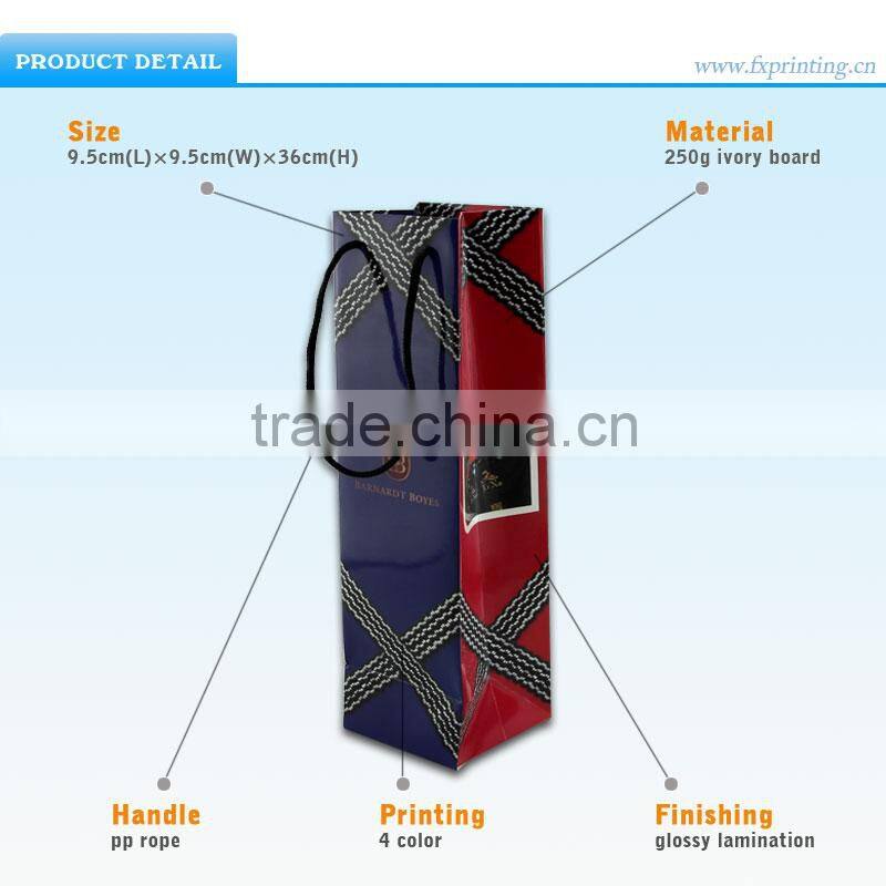 Delivery Private Label Square Bottom Printed Cheap Paper Bags