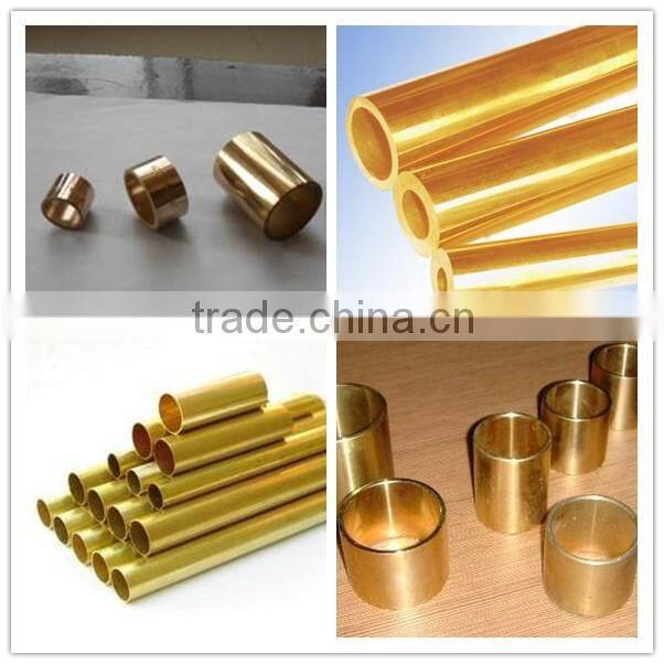 H63 H65 H62 Brass pipe
