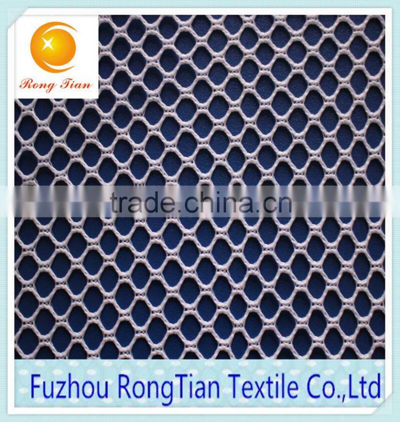 The warp knitting polyester super-large coarse mesh 0.6 mm mesh cloth fabric for mattress