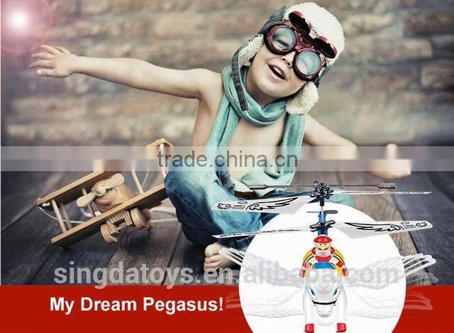 New Arriving!Syma S2 Remote Control Pegasus 3CH RC Helicopter Radio n Controlled flying horse toy with GRYO