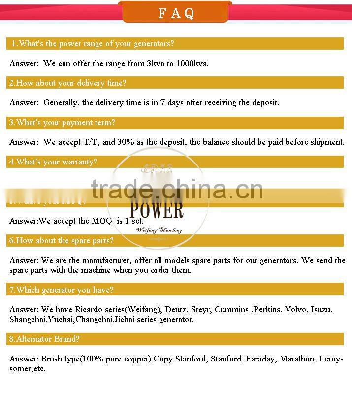 factory price 300kw yuchai diesel generator