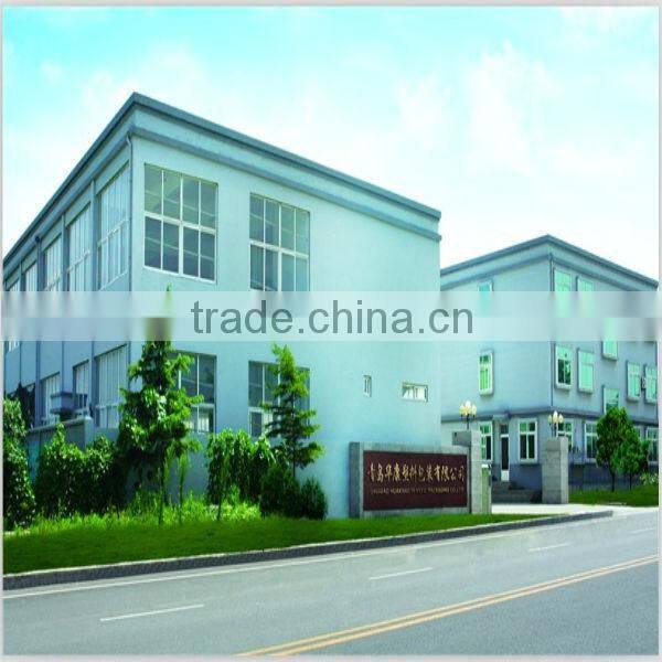 qingdao plastic special shape liquid beverage packaging bag factory