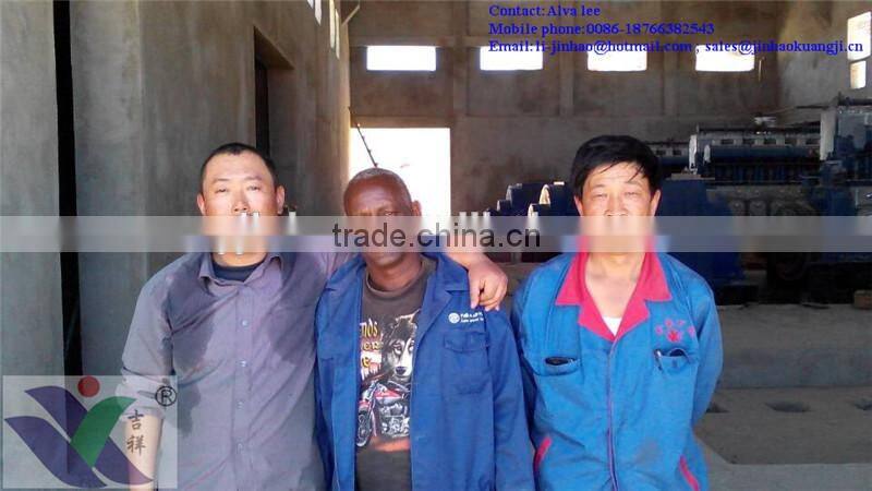 gold machine High-efficiency center drive thickener