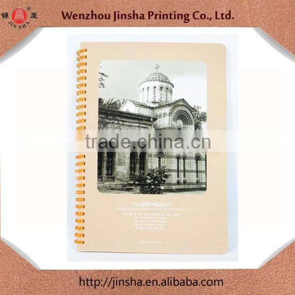 China school notebook stationery