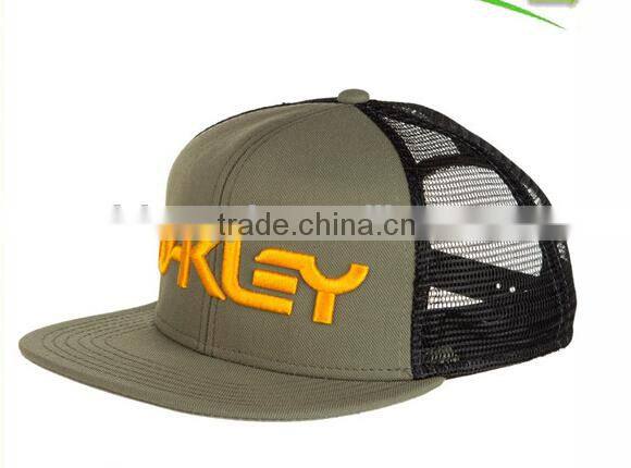 Men flat bill wholesale hat and cap,funny flat brim caps and hats,short bill hats and caps