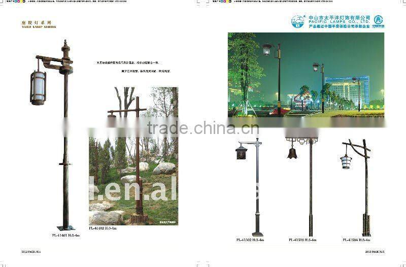 2m/3m/3.5m park light use PMMA/PC/glass lampshade