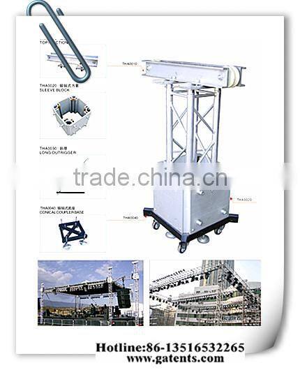 exhibition stand truss, aluminum truss for show EST-09