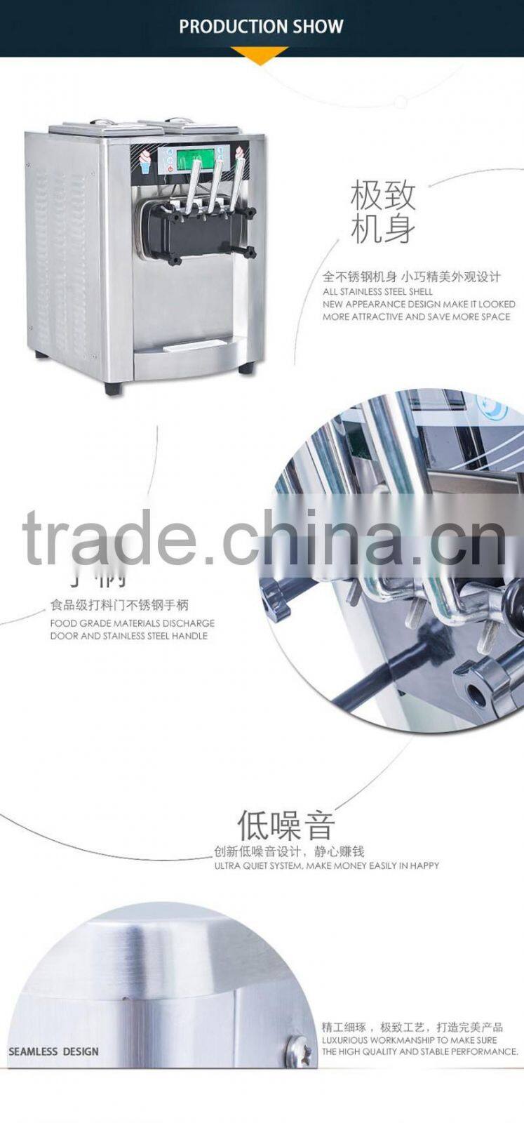SS Cheap Soft Pre-cooling Ice Cream Machine