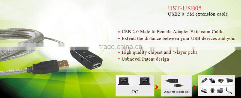 5M silver USB 2.0 Extension Cable with power /power line in
