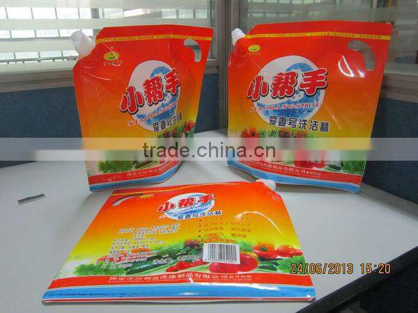 Laminated Plastic Stand Up Pouch