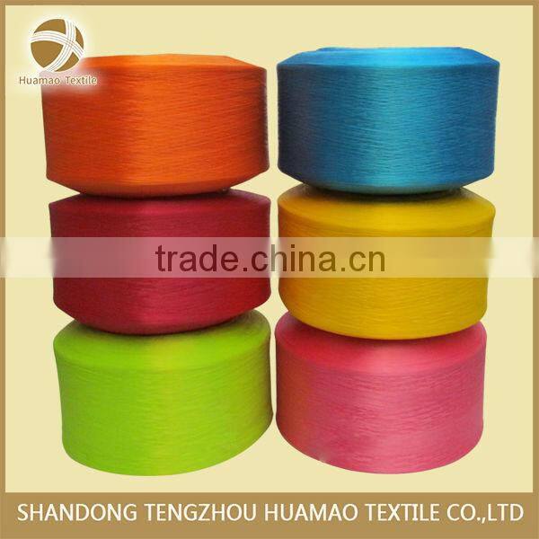 wholesale best price FDY pp twine