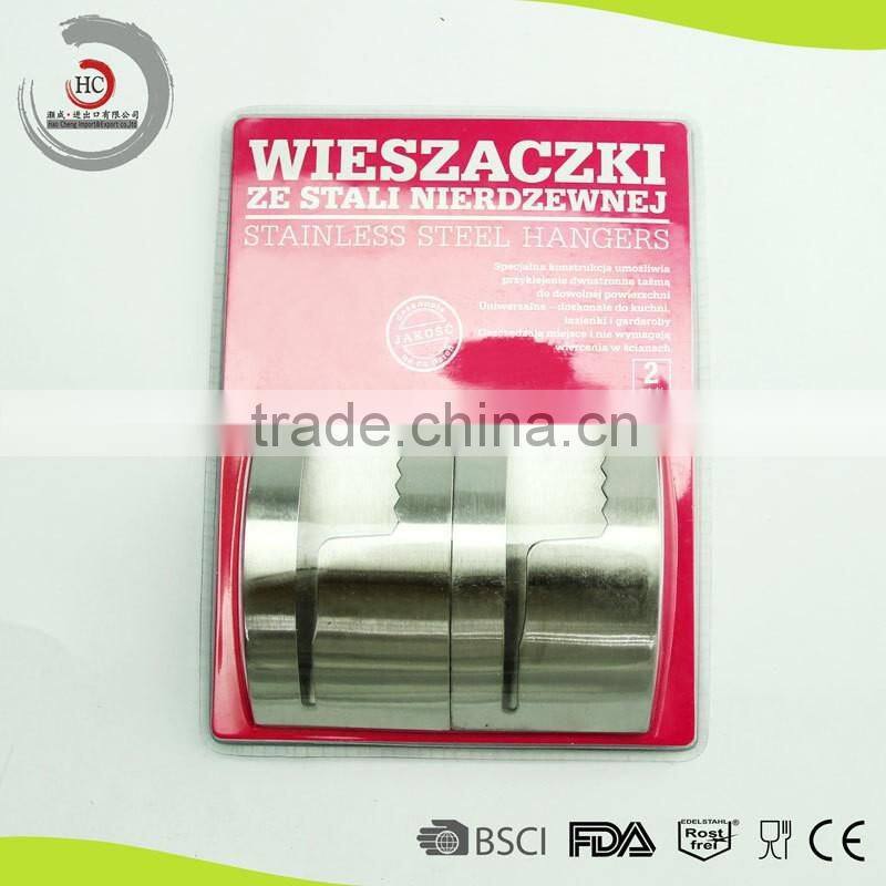 P shape stainless steel towel hanger towel holder towel rail for bathroom HC-SH23