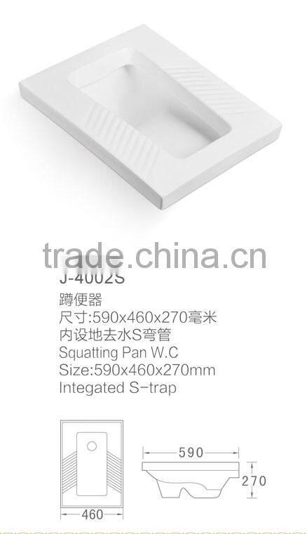 on sale washroom ceramic squat toilet