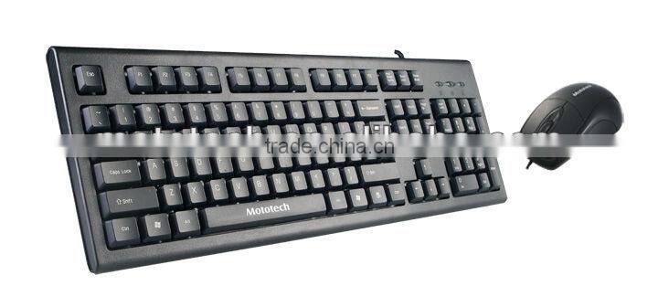 Wired computer keyboard mouse combo