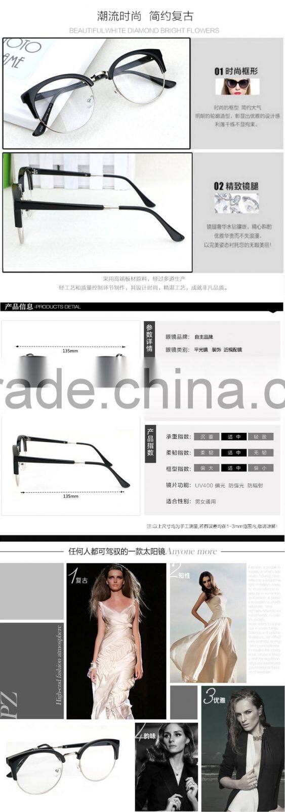 Fashion round frame glasses for men and women