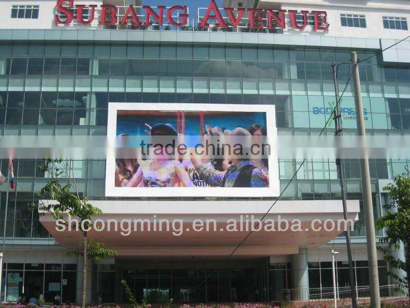china LED dispaly of sub-door projector screen for led projector