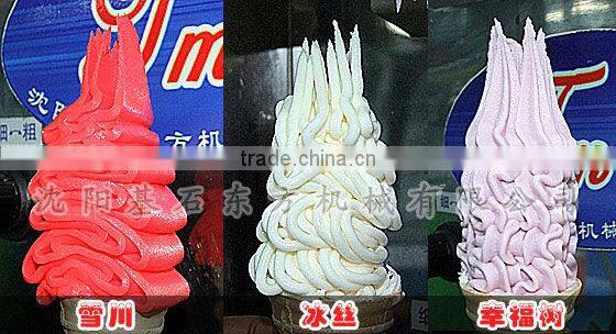 2015 TML rainbow ice cream machine manufacturer icecream machine