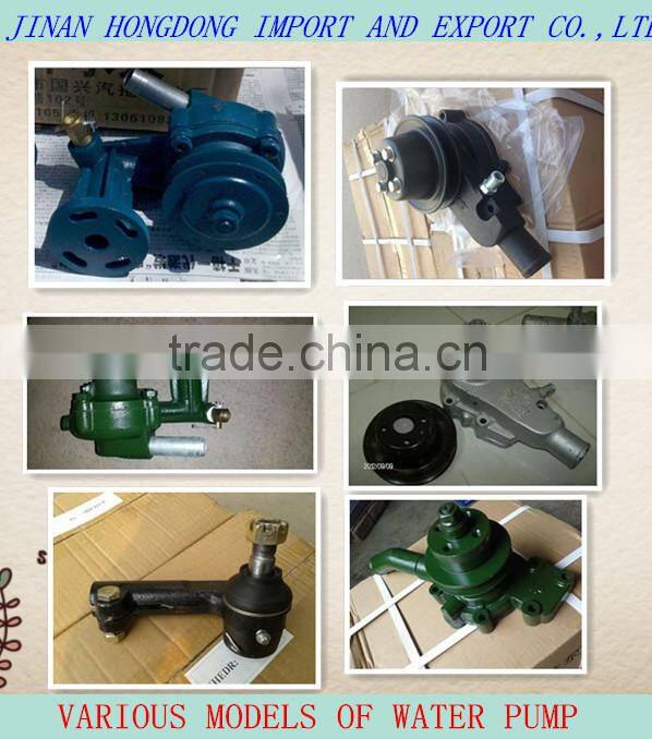 Water pump! Various models of hot water pump for sale for diesel engine