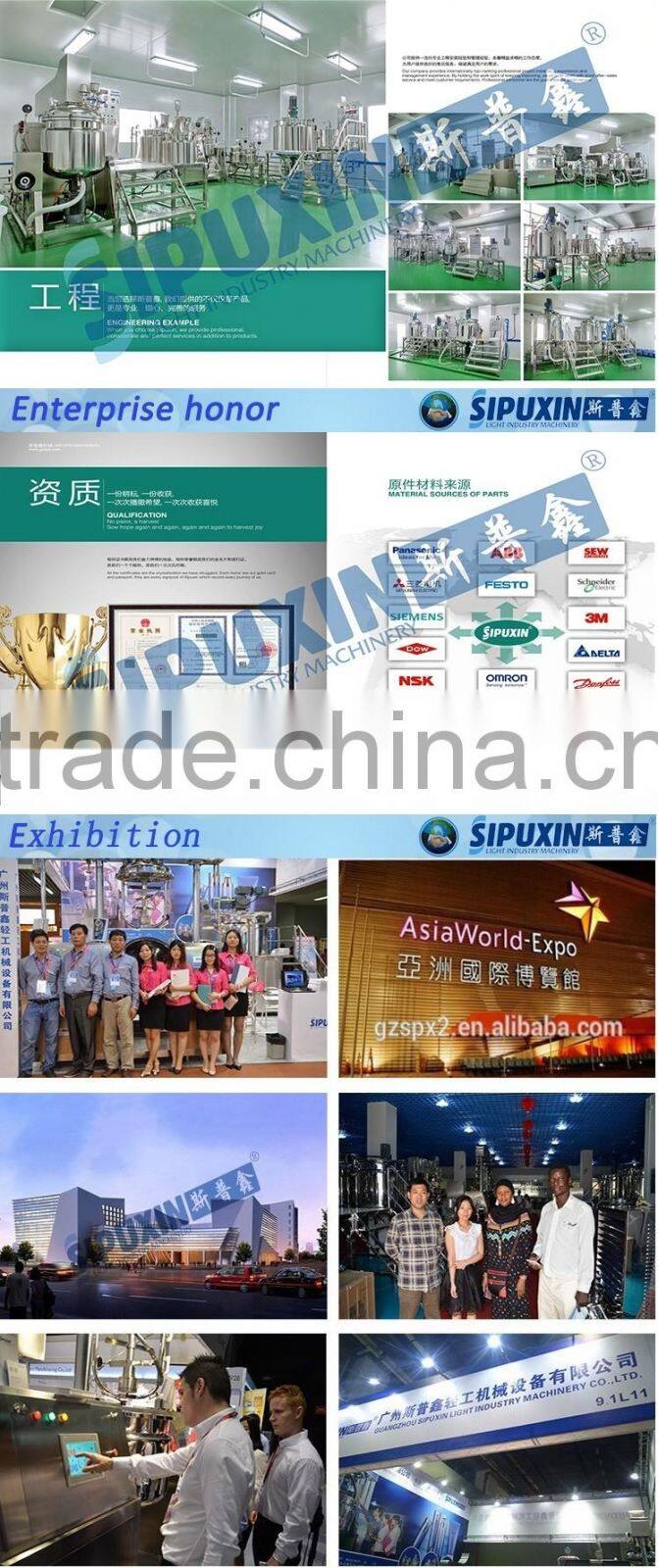 Sipuxin High Quality Stainless Steel storage Tanks