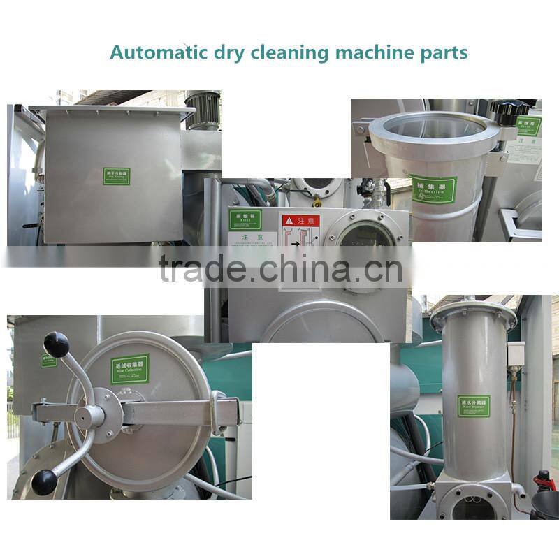 6kg, 8kg, 10kg, 12kg, Brand dry cleaning machine for clothes, laundry for sale