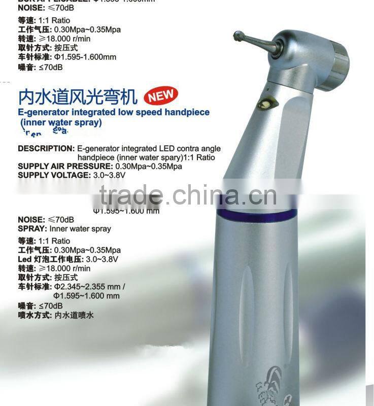 dental led handpiece