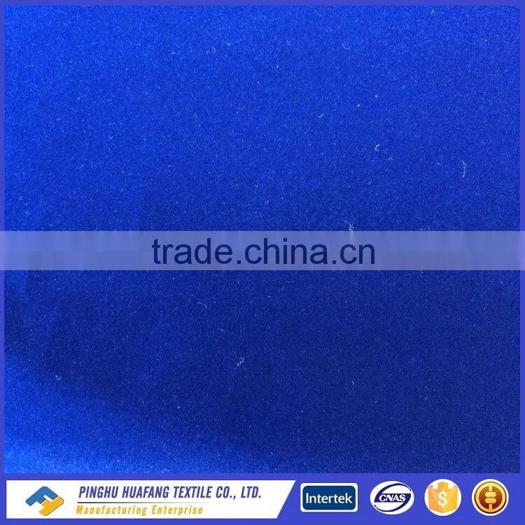 flocking fabric, flocked fabric for handiwork