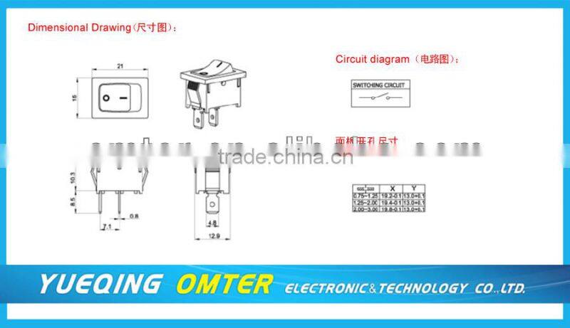 MR-1-110-C2N-BB elektronik rocker switch