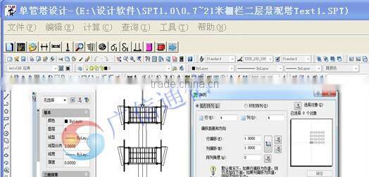 High security & reliability embellished communication tower pole