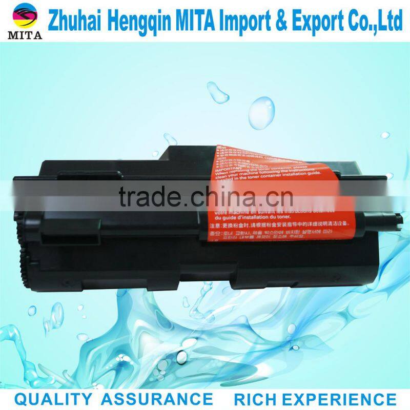 TK133 Compatible Toner Cartridge For Kyocera FS 1028 1028DP 1128DPMFP