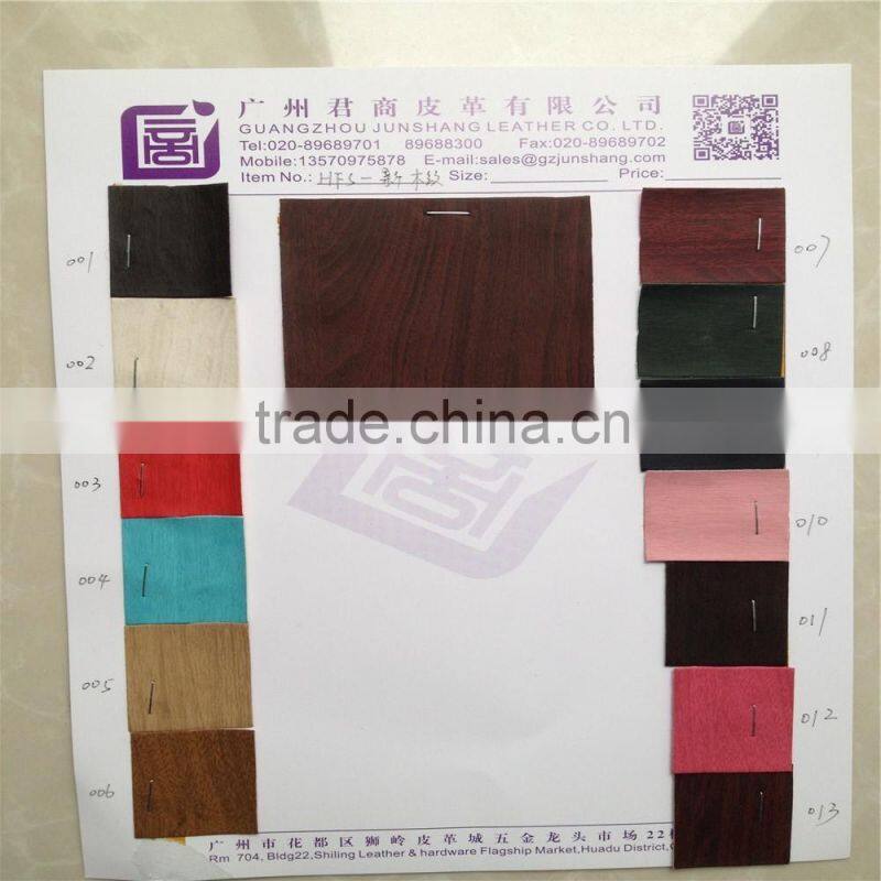 book cover,PVC leather,leather hand feel,soft hand fell,emboss