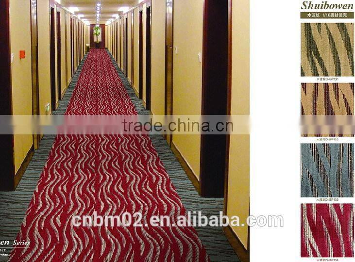 Comfortable wall to wall Axminster Carpet for hotel