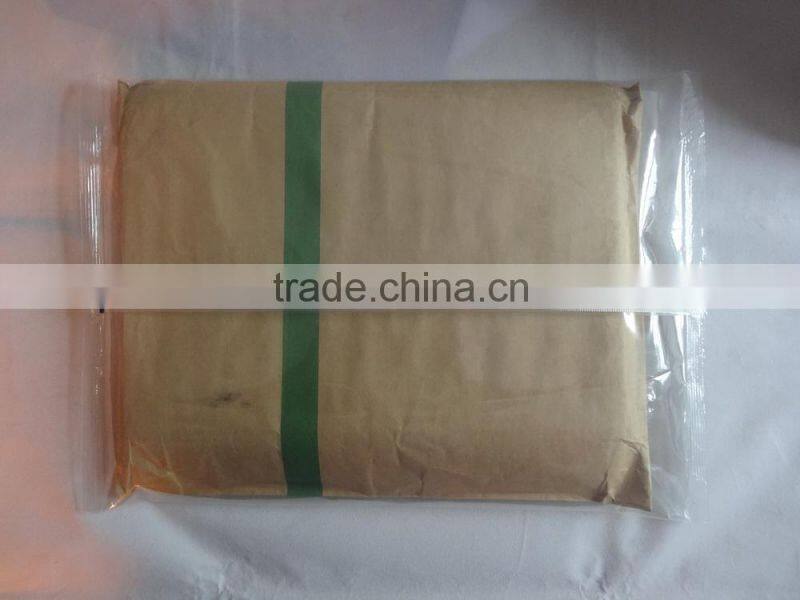 FFA multifunction automatic flow paper packaging machine
