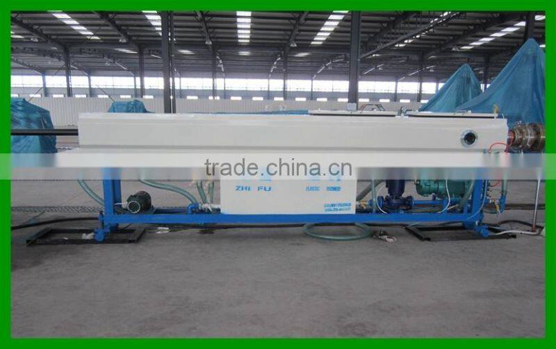 PE plastic pipe making machine