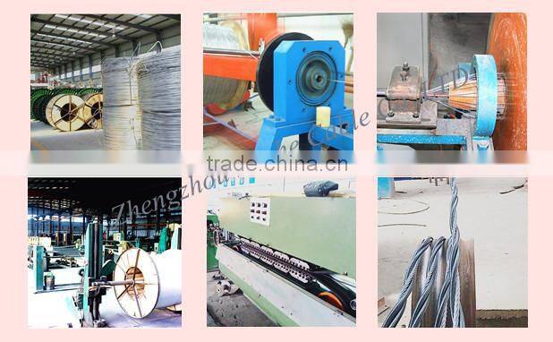 AAC /ASC hornet conductor bare aluminum wire