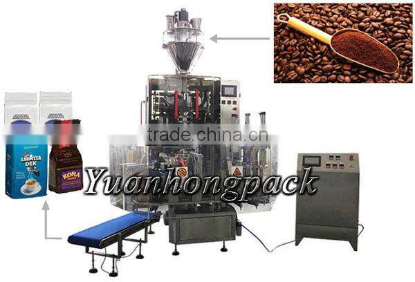 Coffee Packing Machine
