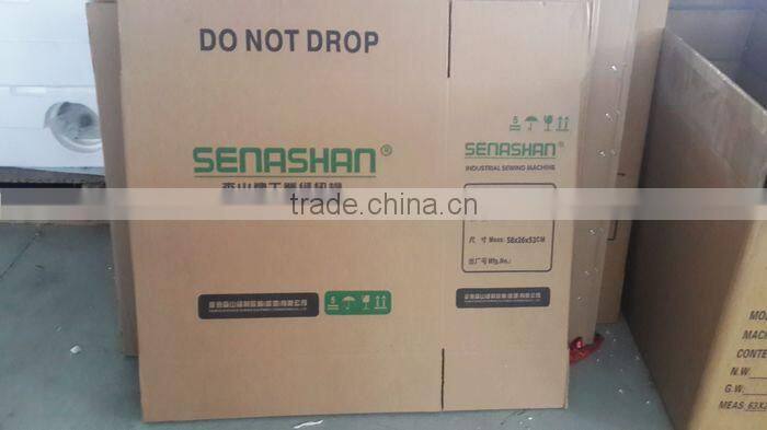 JY202 high speed heavy duty lockstitch industrial used sewing machine foot pedal price for heavy duty material