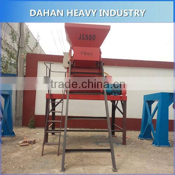 ISO9001 ready mix twin shaft electric concrete mixer machine for buildings, highway and other projects