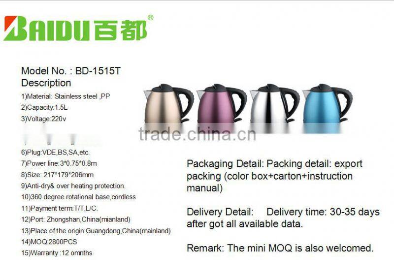 New invented cordless stainless steel electric water bottle