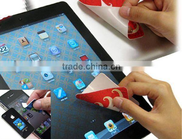 Silkscreen Printing Soft Microfiber Eyeglasses Pouch