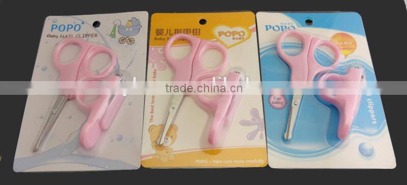 Pink 2pcs set Baby safety eco-friendly baby nail clipper and scissors