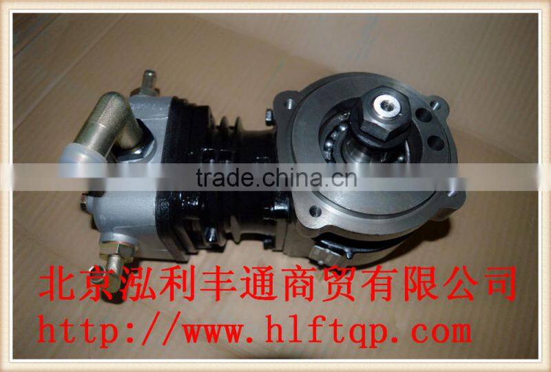 High quality for original JAC Inflating pump (3509110FA090)