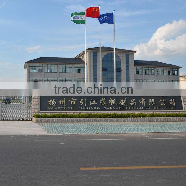 PVC tarpaulin container cover