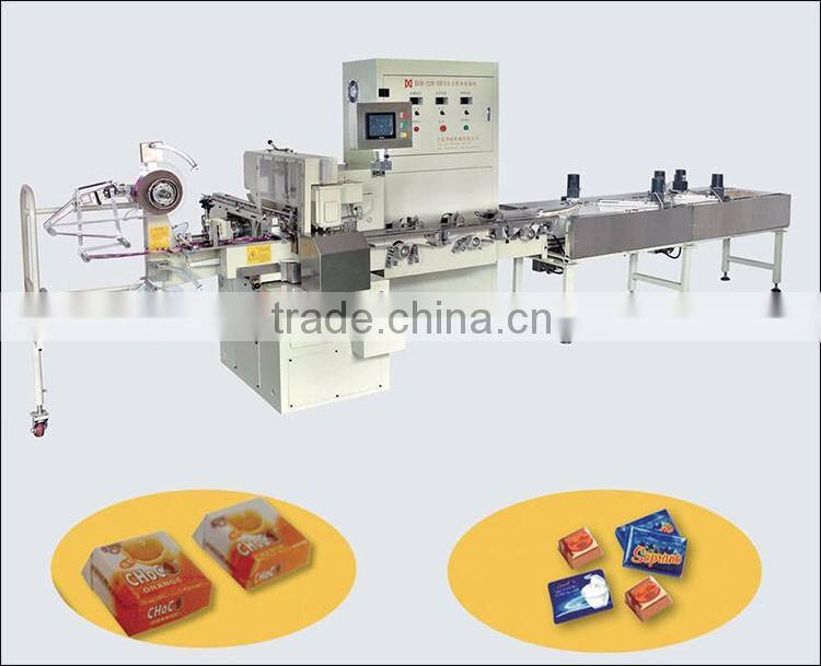 High quality snack food candy wrapping machine fold