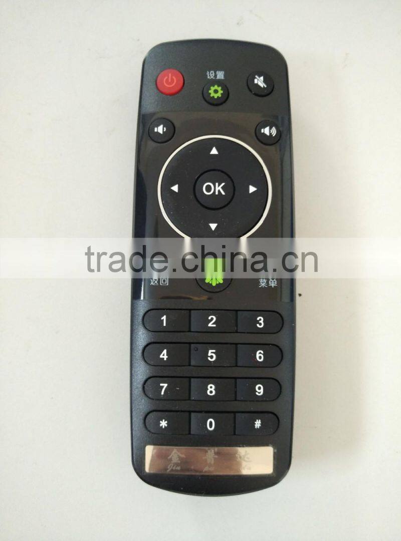 HD LCD TV remote control CN3A56