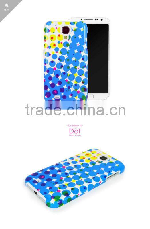 Kalo Colored Drawings PC covers for Samsung S4