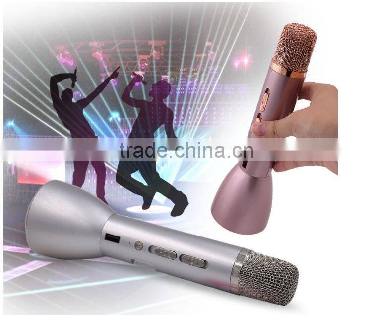 Factory supply rode microphone conference system