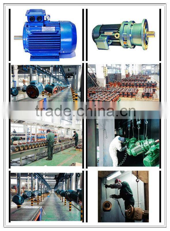 GUOMAO Y2 series High Efficiency three-phase asynchronous motors
