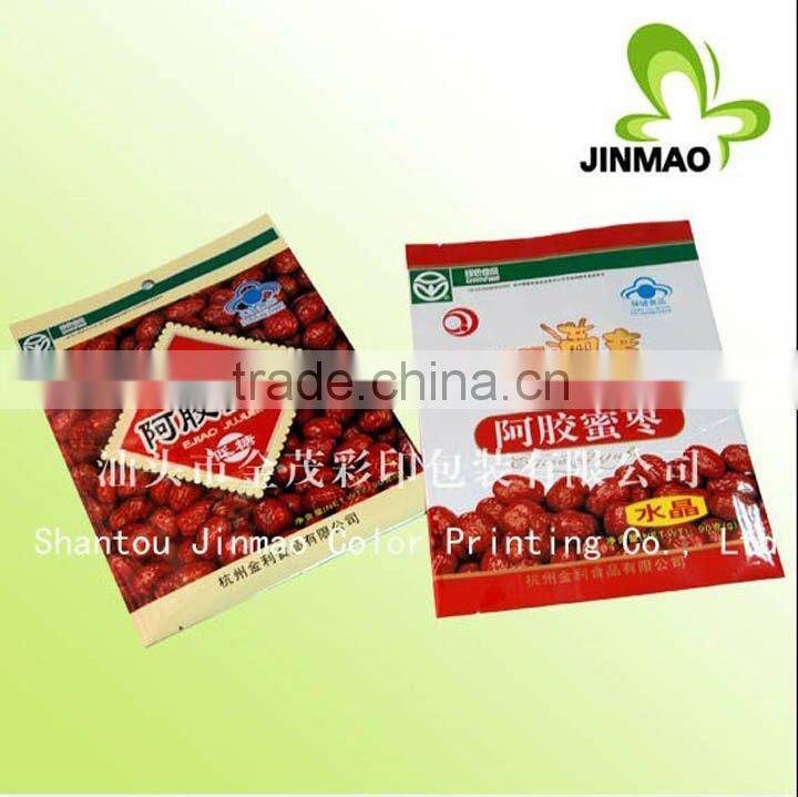 PET heat sealed vacuum plastic bag for food