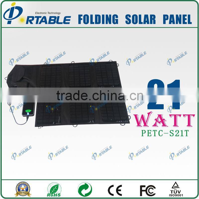 21w mono foldable solar pv cell phone charger