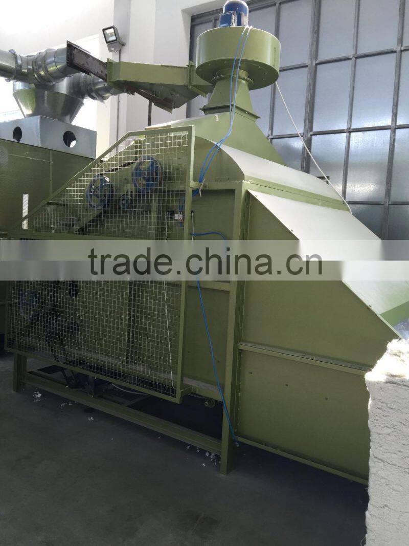 HMJ-3000 fiber mixing machine, polyester raw fiber blending machine